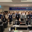 통합의료기 이미지