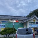 축산물명품관 - 14979 | 축산물명품관