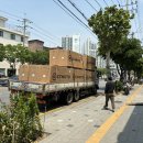CFMOTO 강북지점 450MT 입고 이미지