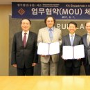 로펌빌딩 이미지