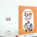 서아디자인 네이버블로그