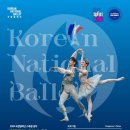 에펠코리아 이미지