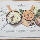 리얼안심탕수육&리얼하노이진접
