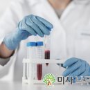 대한내과의원 네이버블로그