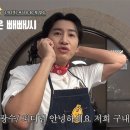콩콩푸드 이미지