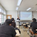 부산전자공업고등학교 이미지