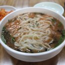 해조칼국수