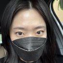 대구 동대구역 속눈썹펌 시그니처속눈썹펌 위드고 신천본점 후기