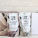 곡물이네 | 곡물도감 손종원두유 후기, 다이어트 필수템으로 추천