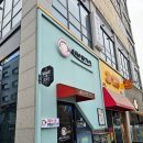 에바돈카츠 - 양주시 옥정동로7다길 12-13 | 운서동 돈까스맛집 에바돈카츠 운서점