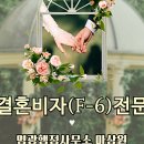 경남출입국전문행정사사무소 네이버블로그