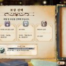 주식회사 로드믹스 이미지
