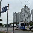 [태안] 신두리해변 “노을과바다 캠핑앤글램핑“ 애견동반가능
