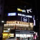 논다노래타운포항영일대점 이미지