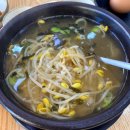 24시 전주명가콩나물국밥 사상덕포점 | 덕포 부산도서관 근처 맛집, 24시 전주명가콩나물국밥 국밥이 4,000원
