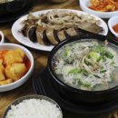 더휴식 아늑 워커스 안산점 | [경기도 안산시 상록구] 더휴식 아늑 워커스 안산점