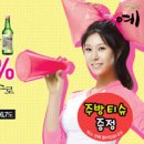 시원 이미지