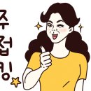 미스터떡볶이 이미지