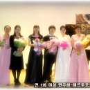 메노플라워