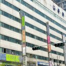 마포좋은보청기 이미지