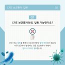 사상스마트병원 이미지