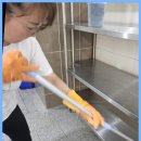 오케이크린몰