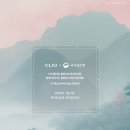 국가유산청 x 클리오 콜라보 왕실 에디션 3/1일 출시 이미지