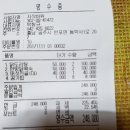 짱가농장 이미지