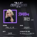홀리언니 네이버블로그