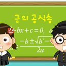 송*근 이미지