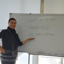 치매재활 활동가 양성 이미지