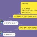 토스트잇 | 무료주차부터 토스트까지! 울산터미널 스터디카페는 엔타임스터디카페24 추천(내돈내산 후기)