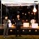 가을별빛 이미지