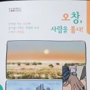 달샵 - 수원시 팔달구 | 달샵