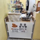 지에스25 성북꿈의숲 이미지