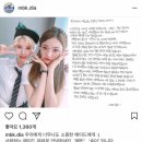 다이아 예빈,솜이 KBS'더 유닛' 출연 관련 손편지글.insta 이미지