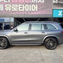 벤츠 GLS580 타이어 교체로 피렐리 피제로 MO-S 순정 저소음 제품 장착 이미지