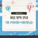 올리베