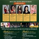 피에스타컴퍼니