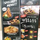 메타퓨전 이미지