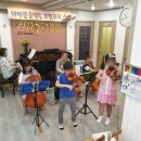 예뜰음악학원 - 남양주시 수레로 1234-26 | 예뜰음악학원