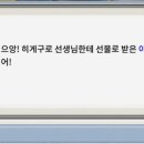 인형랜드 이미지