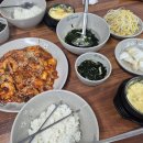 김흥관힘센낙지 이미지