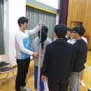 흥해중학교 이미지