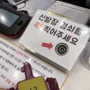 수원 용인 광교 대형키즈카페 추천 놀이선생님 있는 허니펀 키즈파크