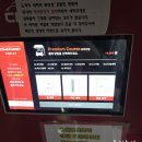 흠집제로 이미지