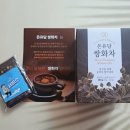 담몰