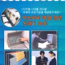 대동문화사