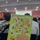 다빈카페 | 2026 천안 빵빵데이 빵지순례단 후기! 카페다빈제과부터 할머니학화호도과자까지