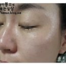 백설공주피부관리실